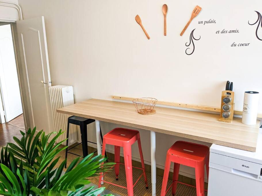 Cosy Mirabelle 2Ch - Parc Expo - Balcon & Parking Apartment โป ภายนอก รูปภาพ